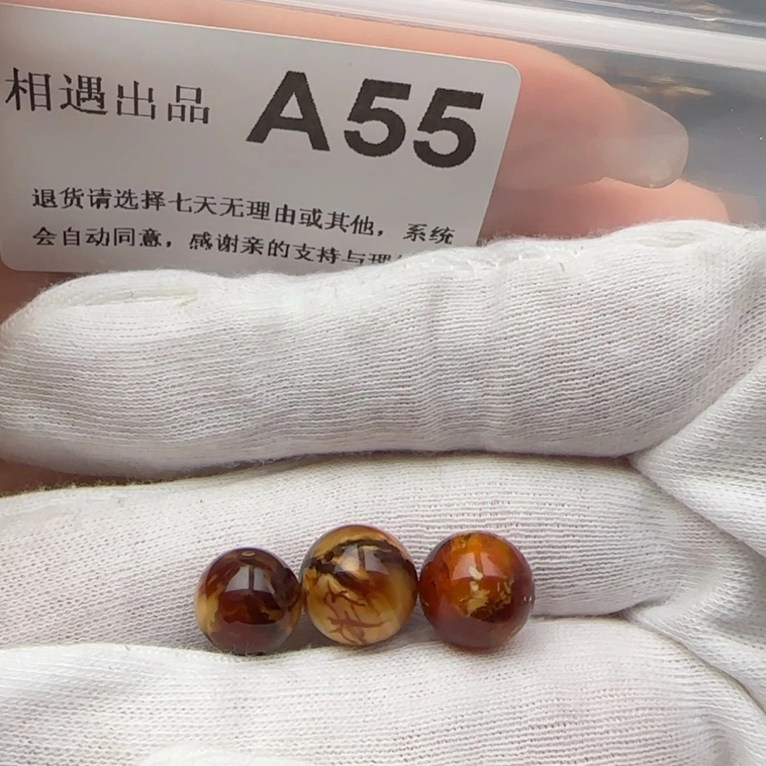 琥珀裸石未镶嵌?****✨琥珀蜜蜡