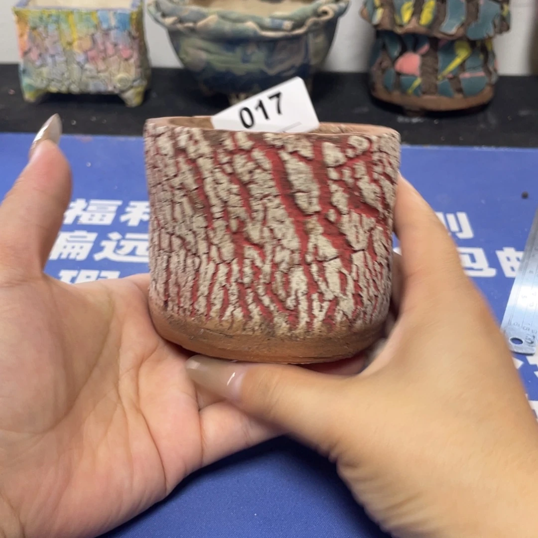 特价微瑕疵不退不换哦17