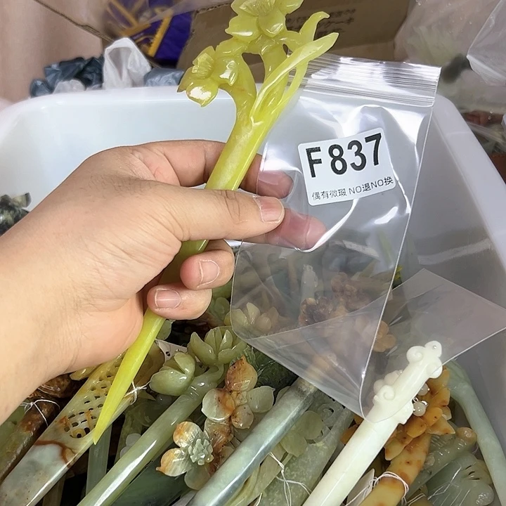 蛇纹石玉发饰合金点****6