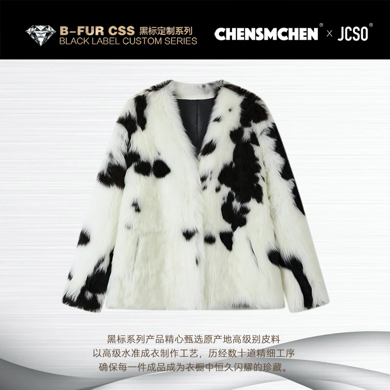 【CHENSMCHEN×JCSO】进口黑白原色托斯卡纳中长款外套CdSU7819NL