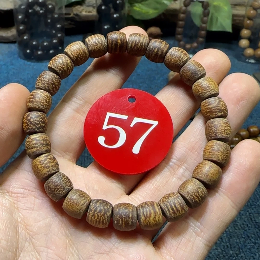 贡木手串/手链温**灵多样性发其一