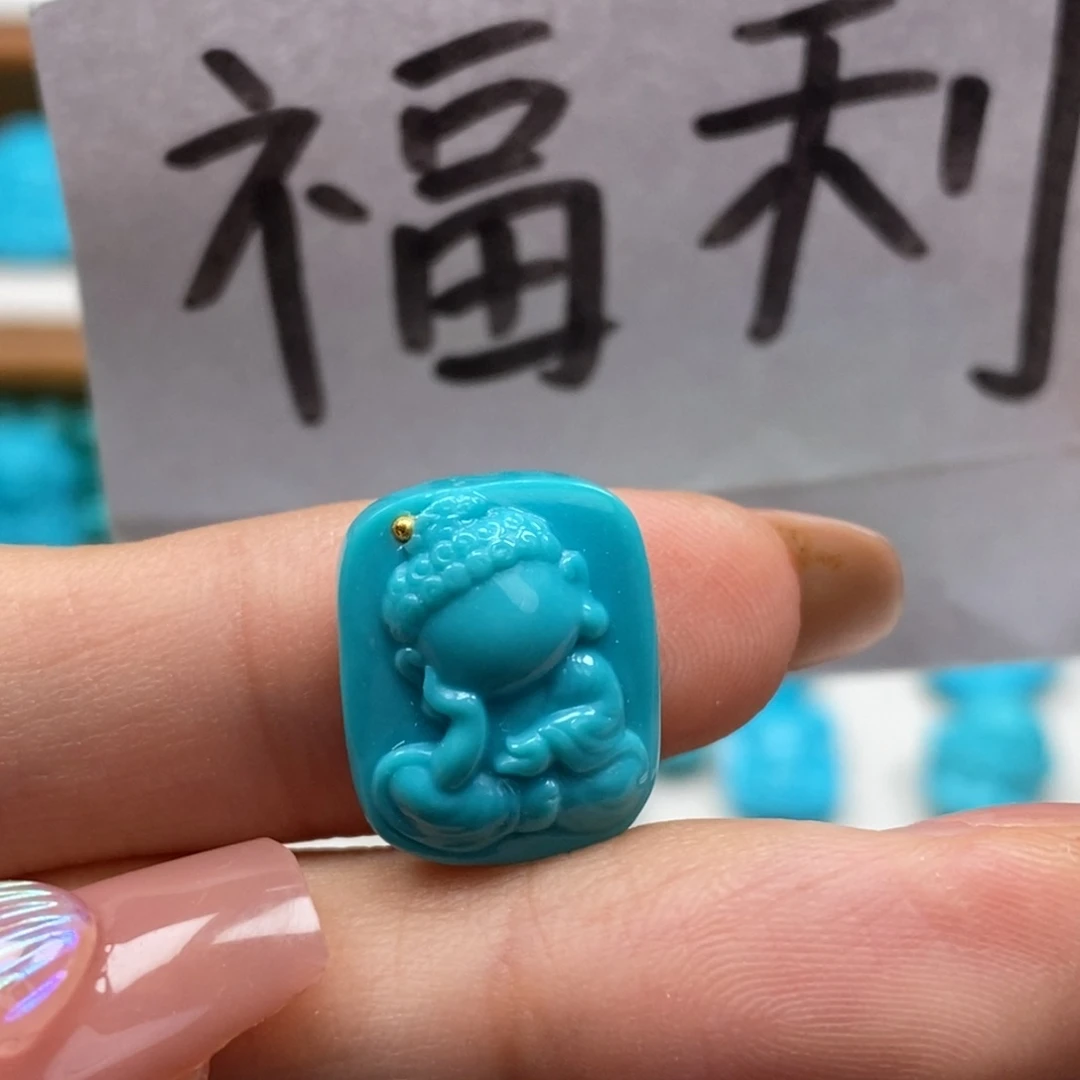 绿松石未镶嵌颈饰