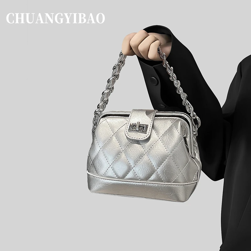 小众轻奢菱格绣线贝壳包2025新款时尚百搭链条包韩版通勤斜挎小包