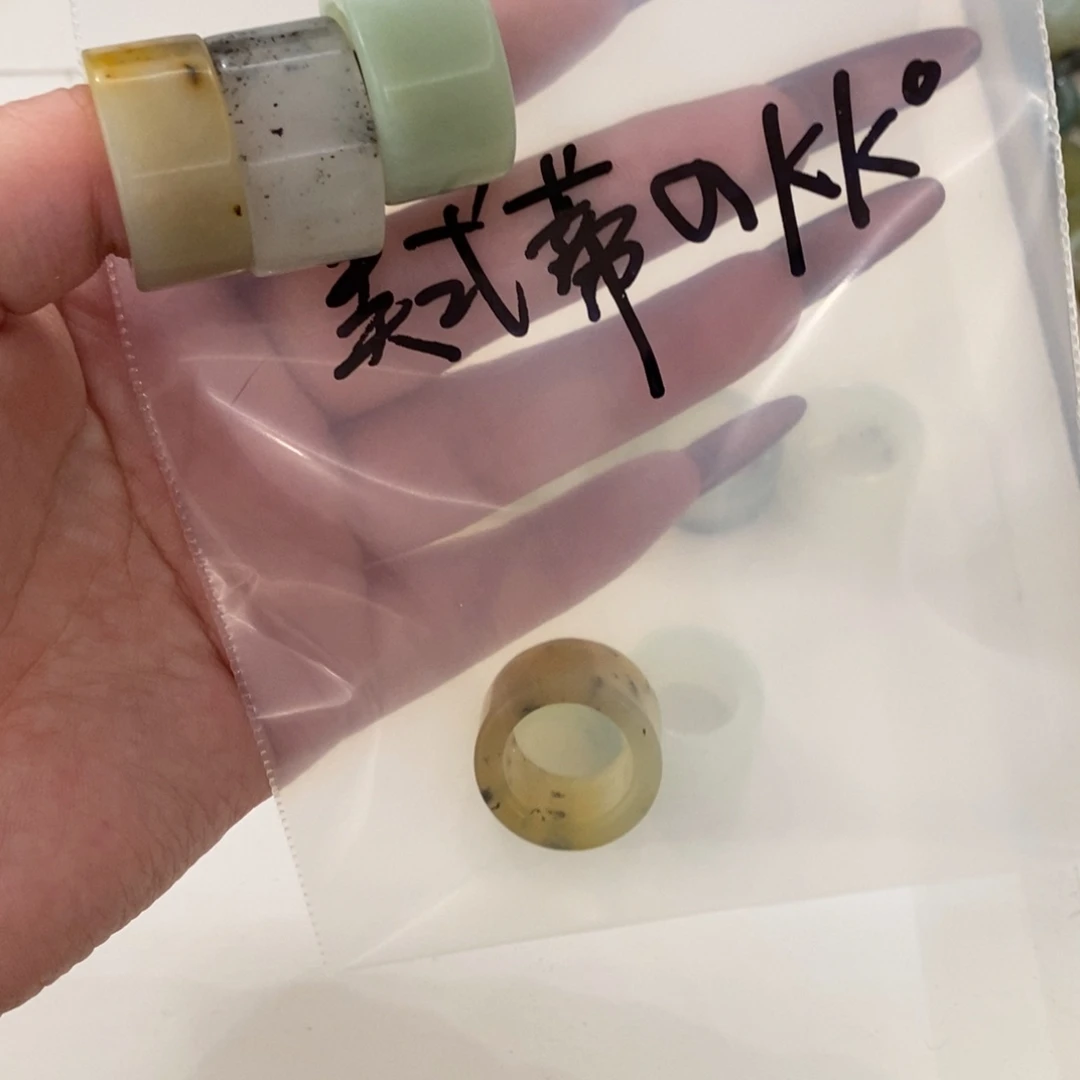 美***°蛇纹石玉未镶嵌戒指