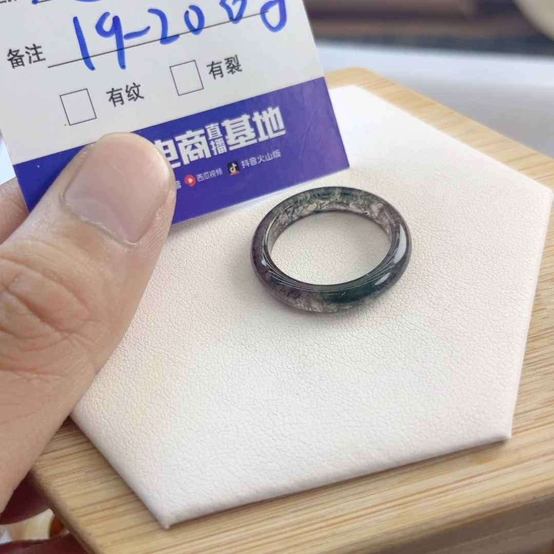 玛瑙/玉髓戒指合金108