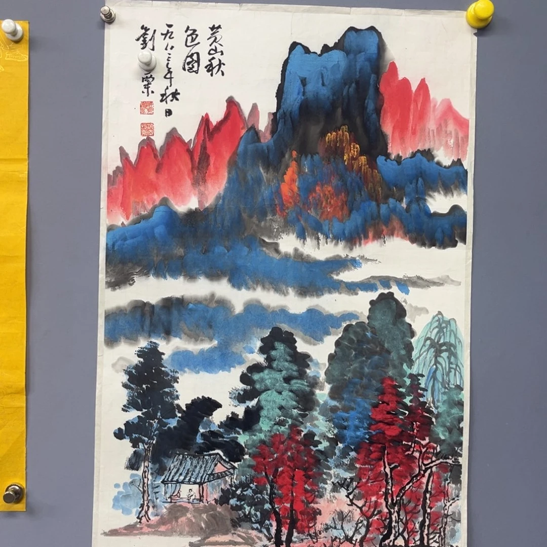 库存作品清理低价可得