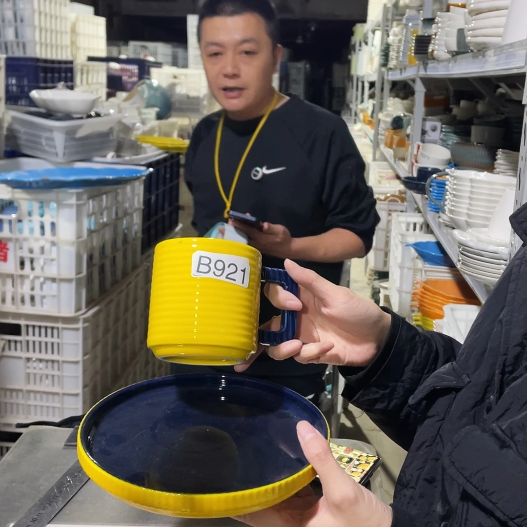 瓷片921            2杯2盘