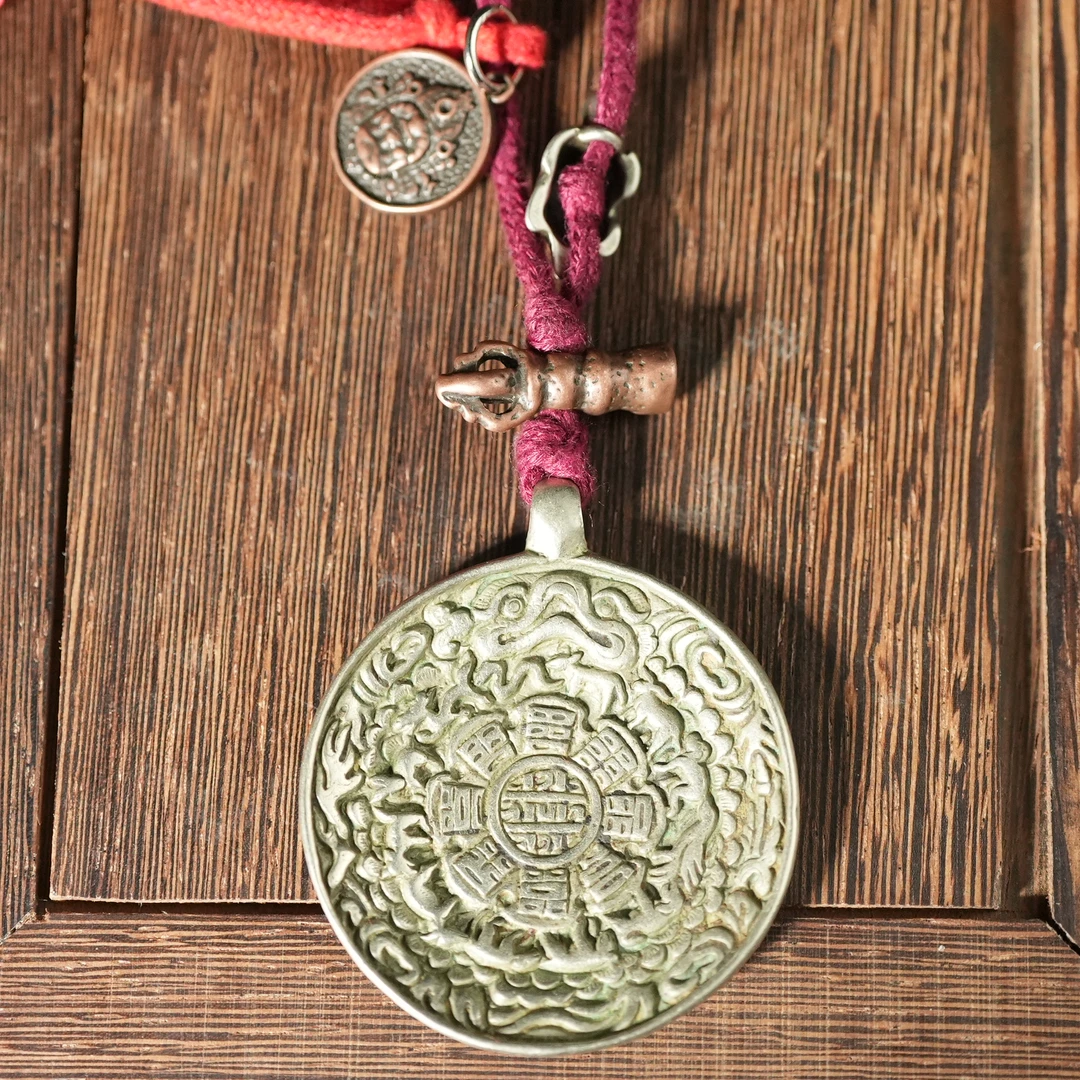 清代九宫八卦牌AABS2504261031