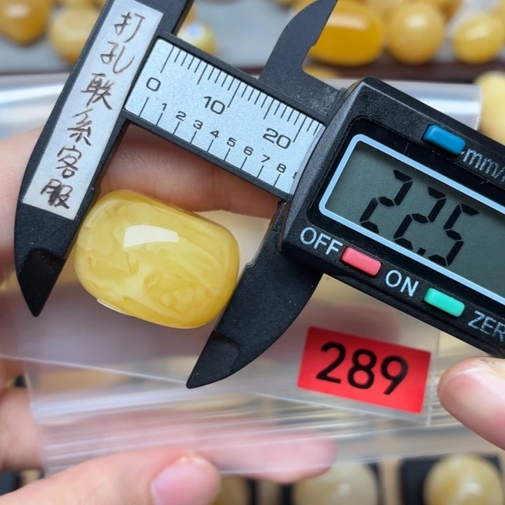 蜜蜡未镶嵌裸石蜜蜡微瑕