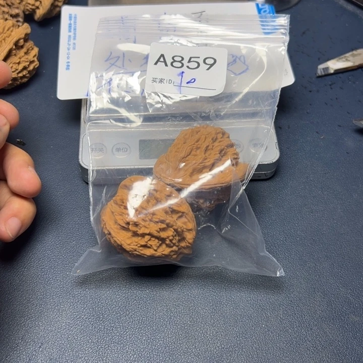 核桃把件哈哈哈哈