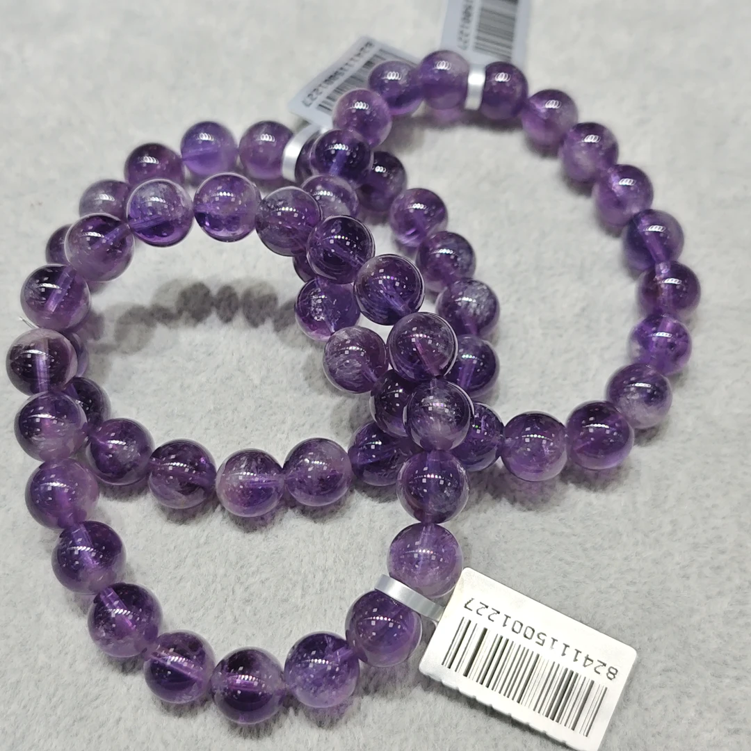 【书记甄选】天然紫兔毛单圈手链 多样性发一件 约9mm CC2929