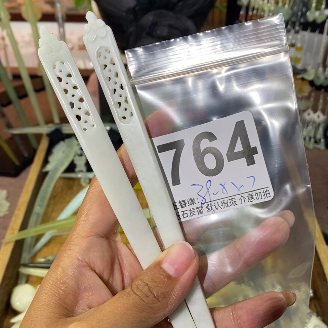 *****未镶嵌蛇纹石玉发饰