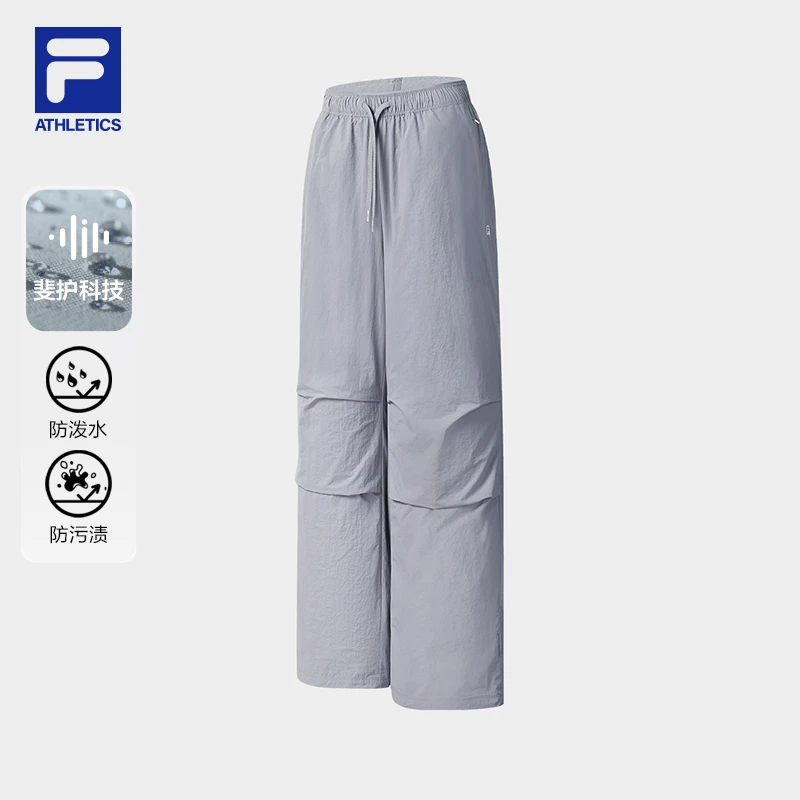 Fila/斐乐女秋季工装长裤【流光风魅惑紫】宽松显高显瘦A11W541804F