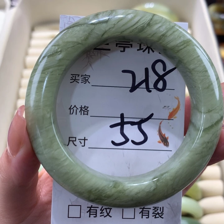 未镶嵌蛇纹石玉手镯