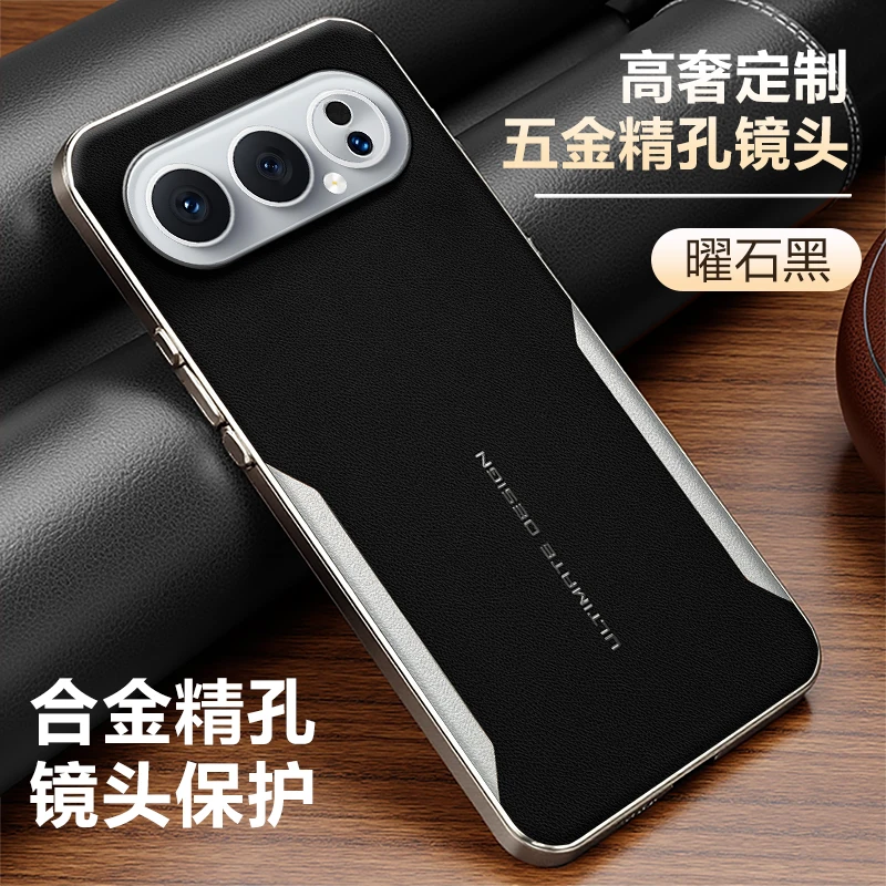 适用荣耀500手机壳刀锋秒变素皮高档honor500pro全包保护套防摔壳