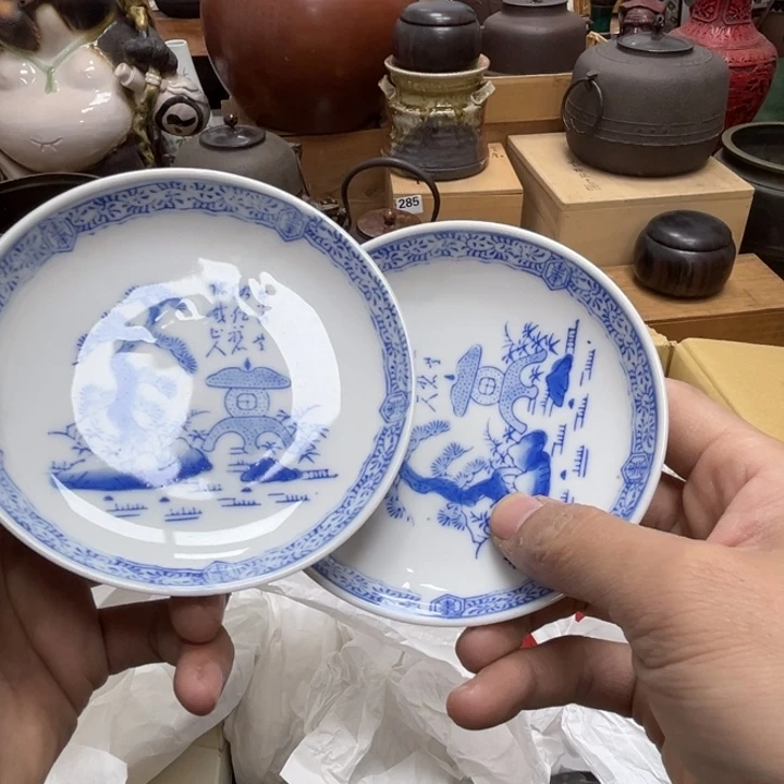 瓷片瓷器摆件工艺品摆件777