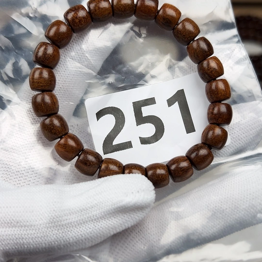 贡木其他89巴贡手串