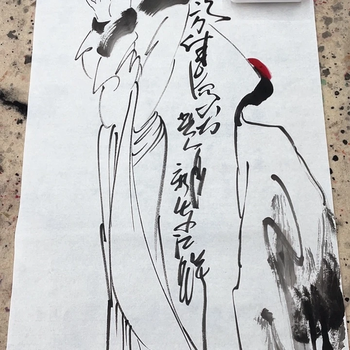 国画黄*鹰长乐轩画坊书画作品