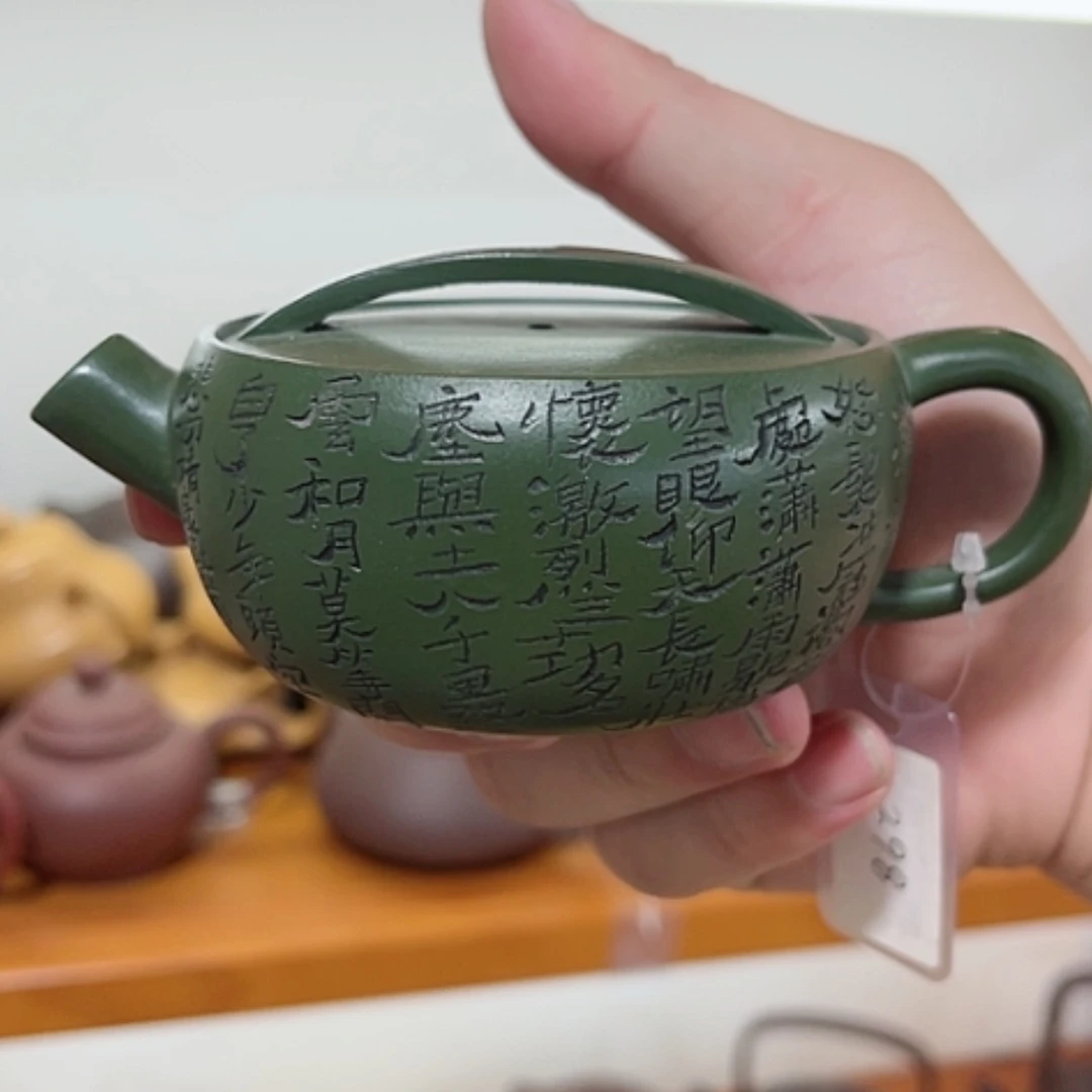 【闪购商品】茶壶紫砂