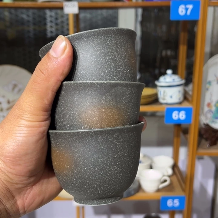 茶盏满25包邮默认微瑕凑凑单70