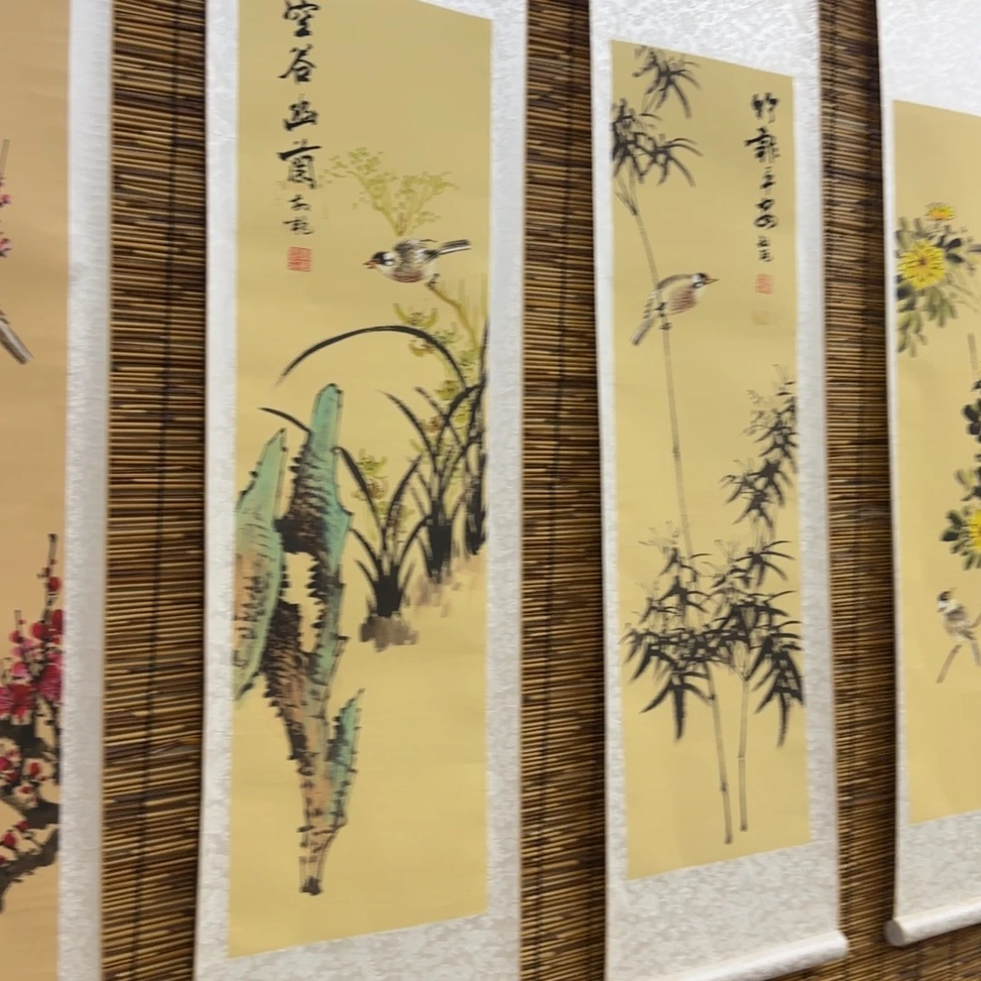 共***方国画QB四幅一套作品！带证书！只限一单