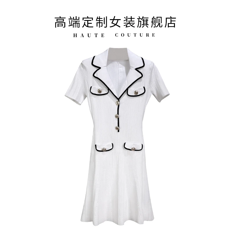 早春薄雾蓝撞色翻领通勤气质小香风针织收腰短袖时尚百搭连衣裙