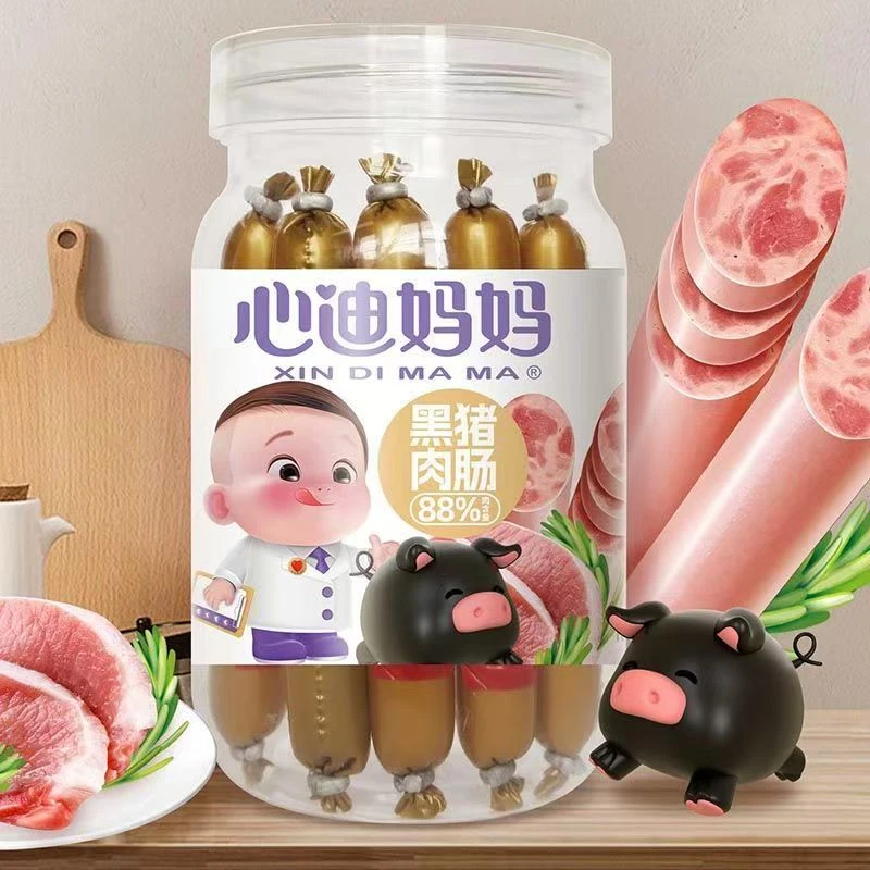 11月产心迪妈妈牛肉肠黑猪肉肠营养零食独立包装火腿肠常温零食