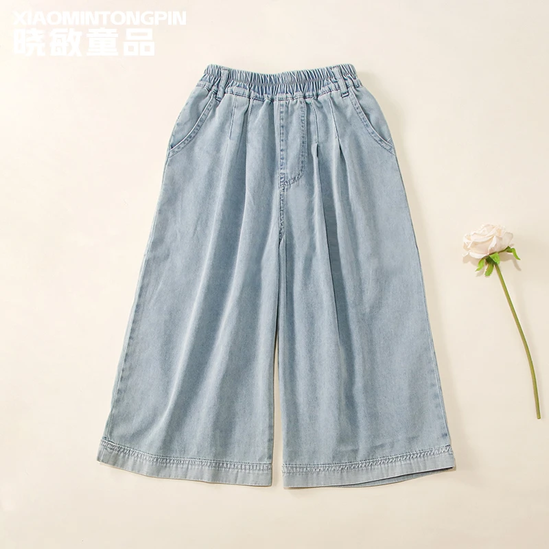 时尚简约八分牛仔裤3C4726