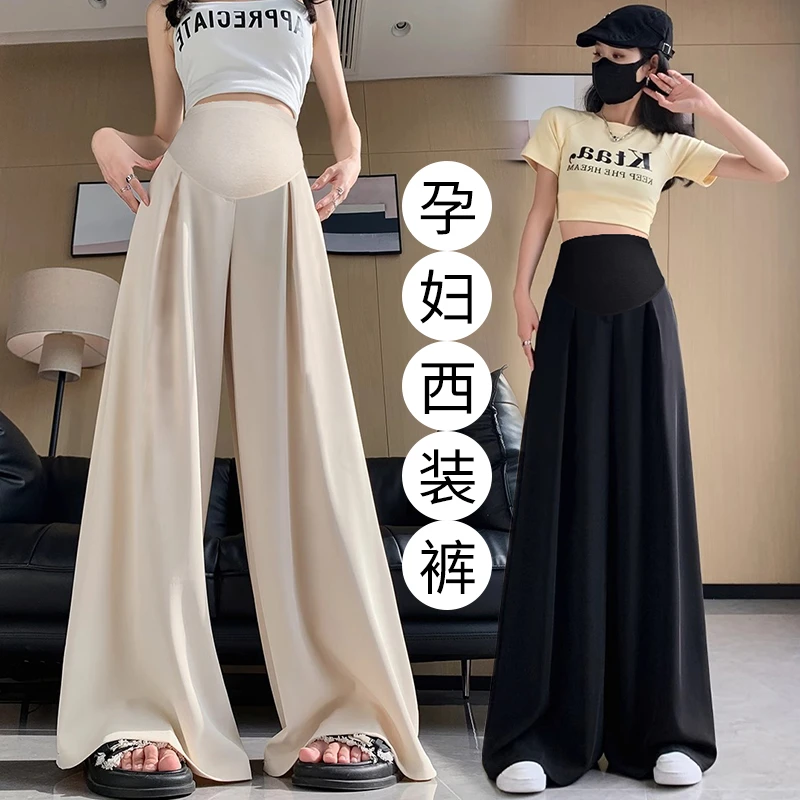2025新款孕妇夏装时尚经典休闲阔腿瘦拖地裤高级感西装裤孕妇裤裙