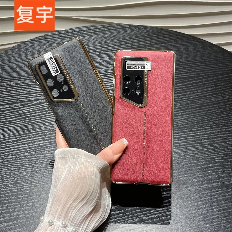 轻奢皮质适用华为matex2手机壳折叠x2保护套超薄全包防摔壳膜一体