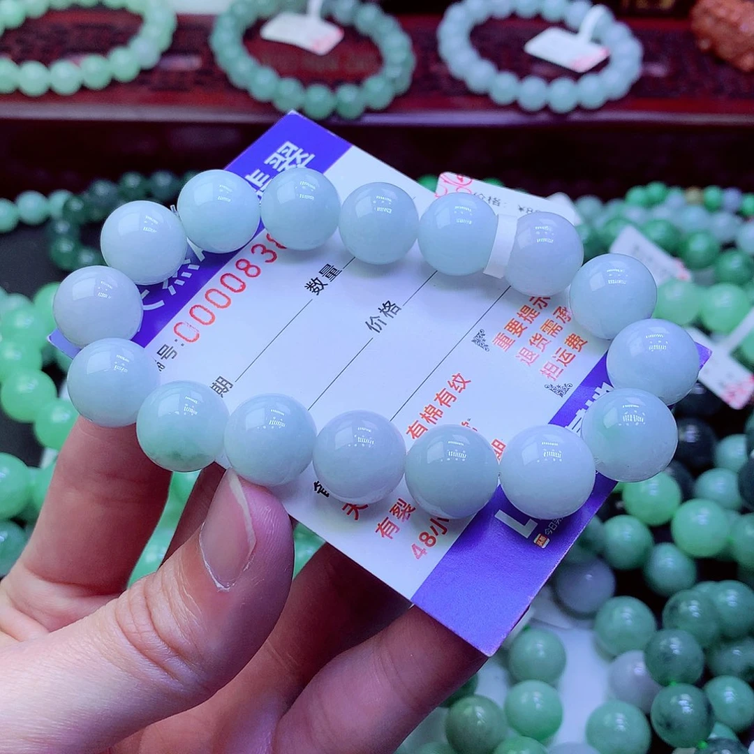翡翠未镶嵌毛衣链