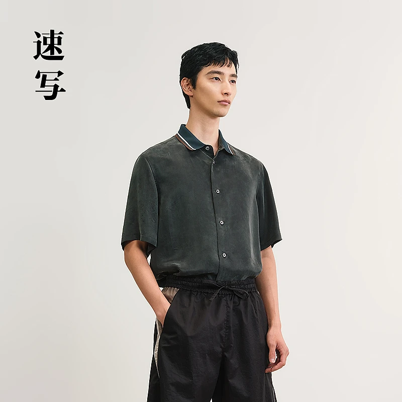 【商场同款】速写男装2025夏新品短袖衬衣H型合体衬衫领9P5213250