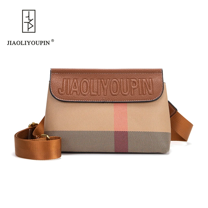 小众设计潮流格子小方包2025新款通勤百搭单肩斜挎包