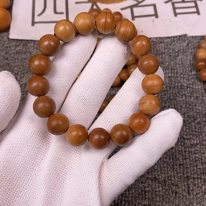檀香木手串/手链老山檀香1.2/17圆珠
