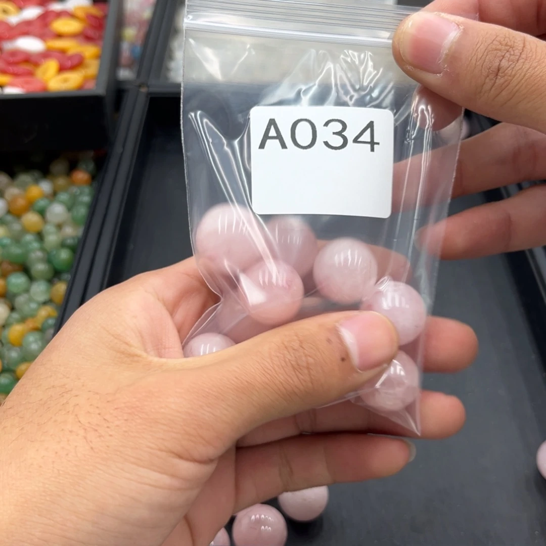 A***臭玛瑙/玉髓合金颈饰