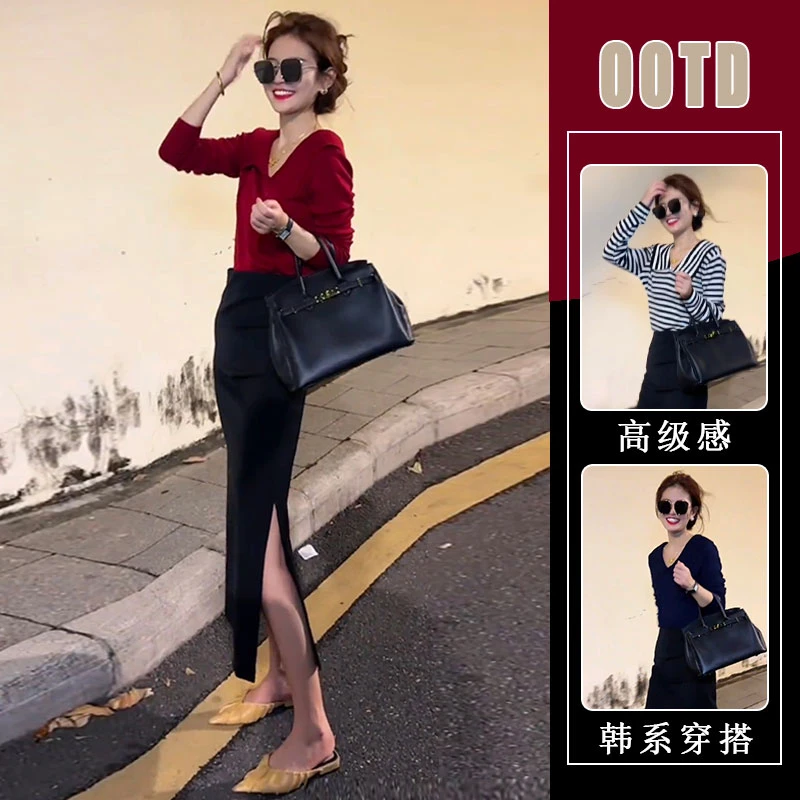 独特绝美套装早秋2025新款气质翻领针织衫上衣百搭修身高腰休闲裤