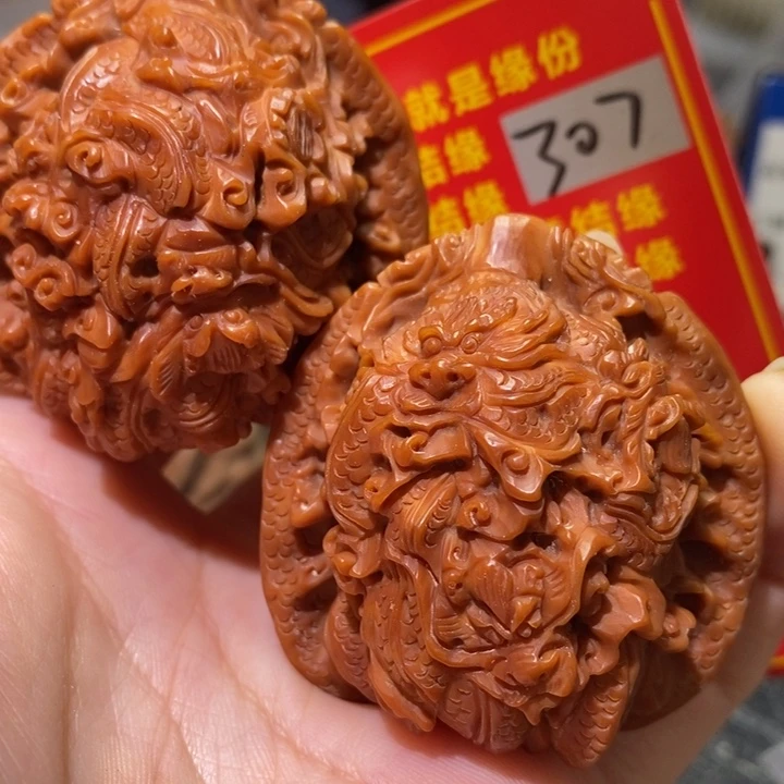 文玩核桃把件核桃核桃