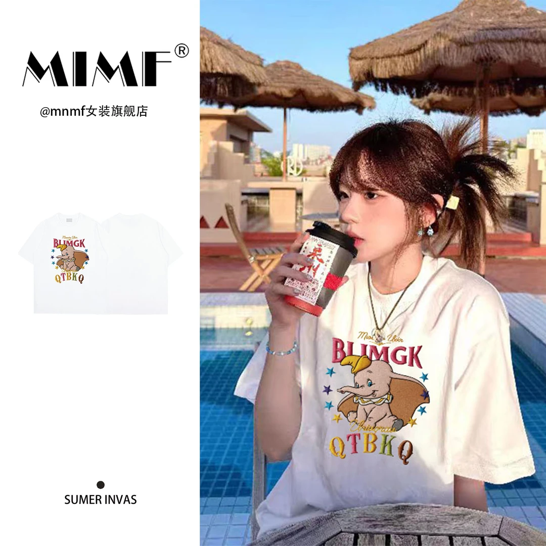 mnmf【仿刺绣印花】潮牌街头休闲装印花T恤夏季纯棉打底衫短袖上衣