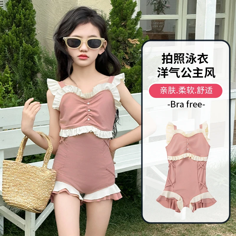 女童高颜值游泳衣夏2025新款儿童带胸垫泳装女孩大童夏季公主泳衣