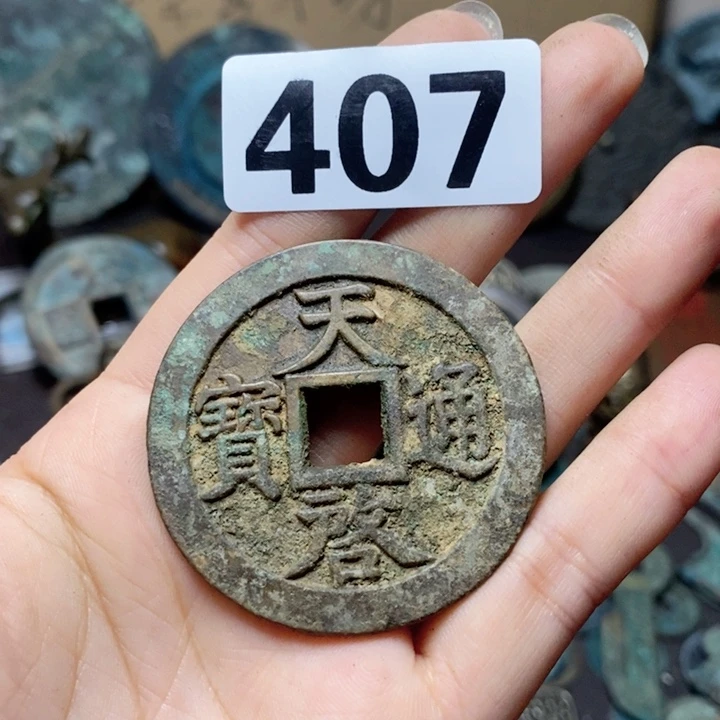 瓷片木*瓷器瓷片制作工艺