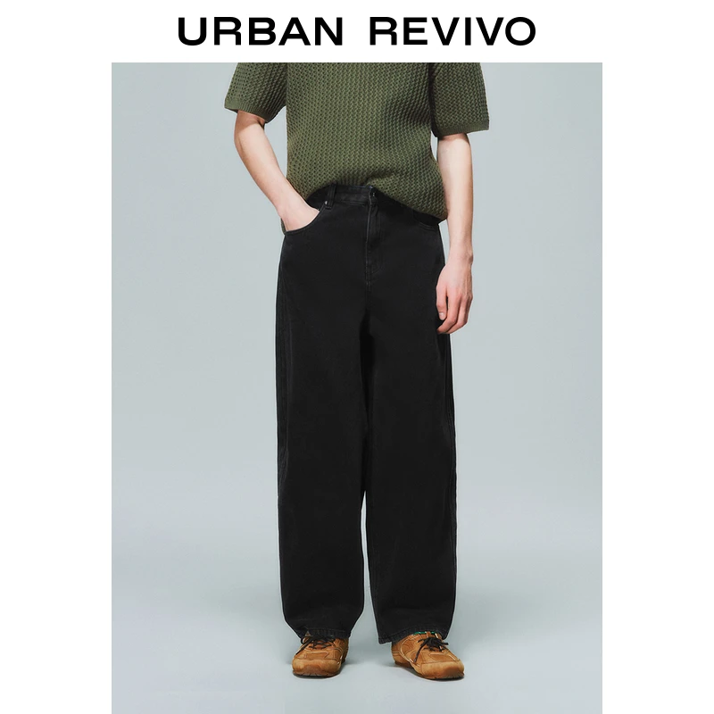 UR2025春季新款男装时尚休闲百搭洗水萝卜牛仔长裤UML850033