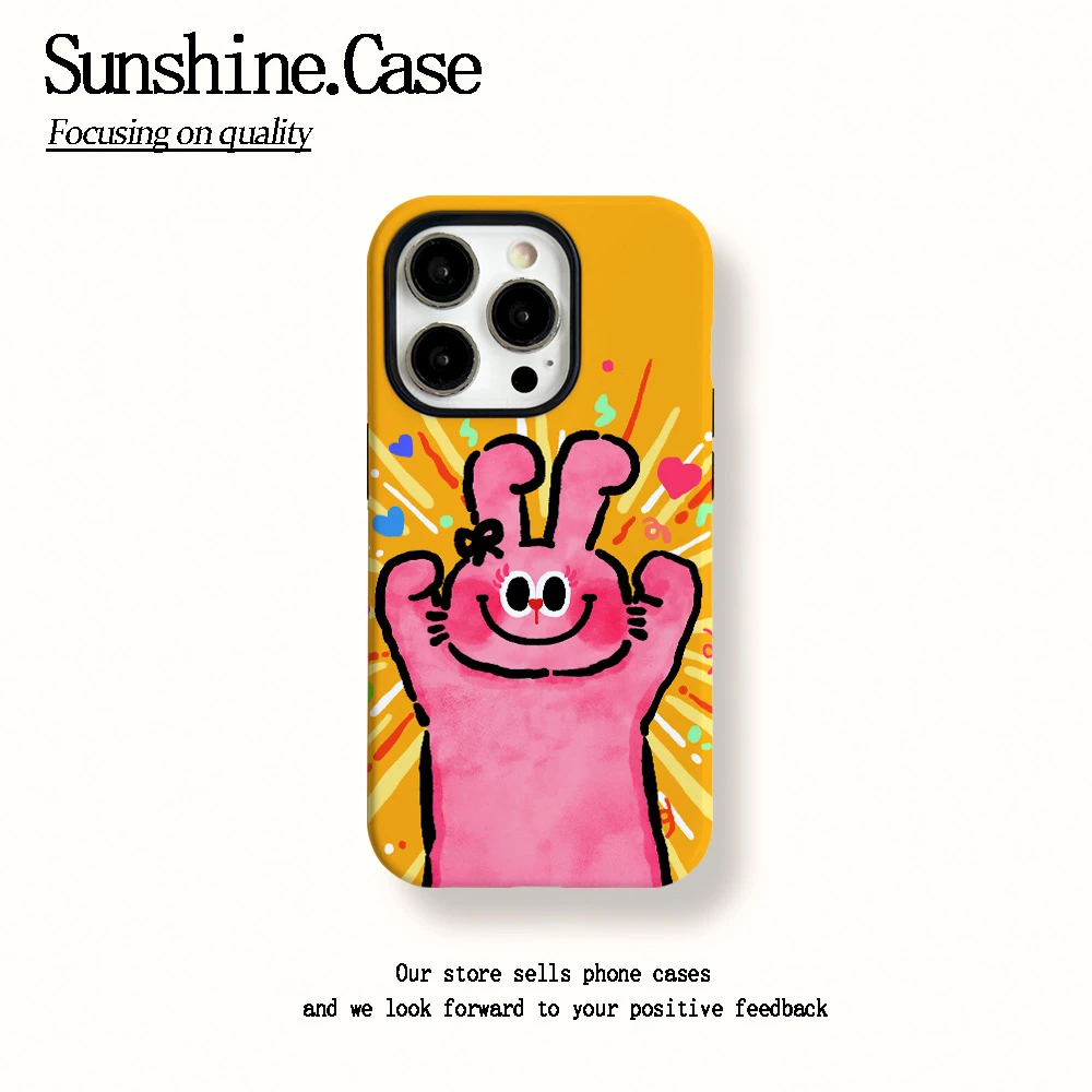 菲林二合一适用苹果华为vivo小米oppo手机壳开心兔子16PRO/15