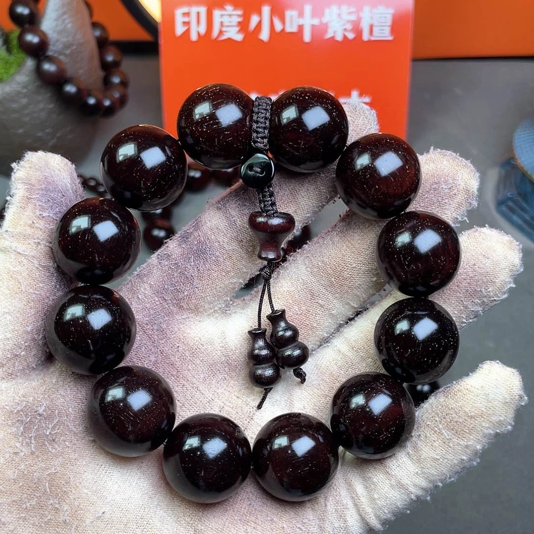 小叶紫檀印度小叶紫檀2.0cm