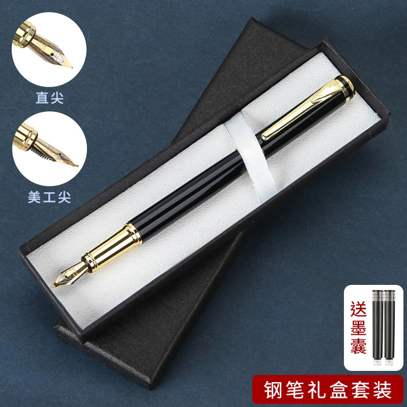 美工笔小翘尖高颜值书法签名高档练字大墨囊定制logo金属美工钢笔