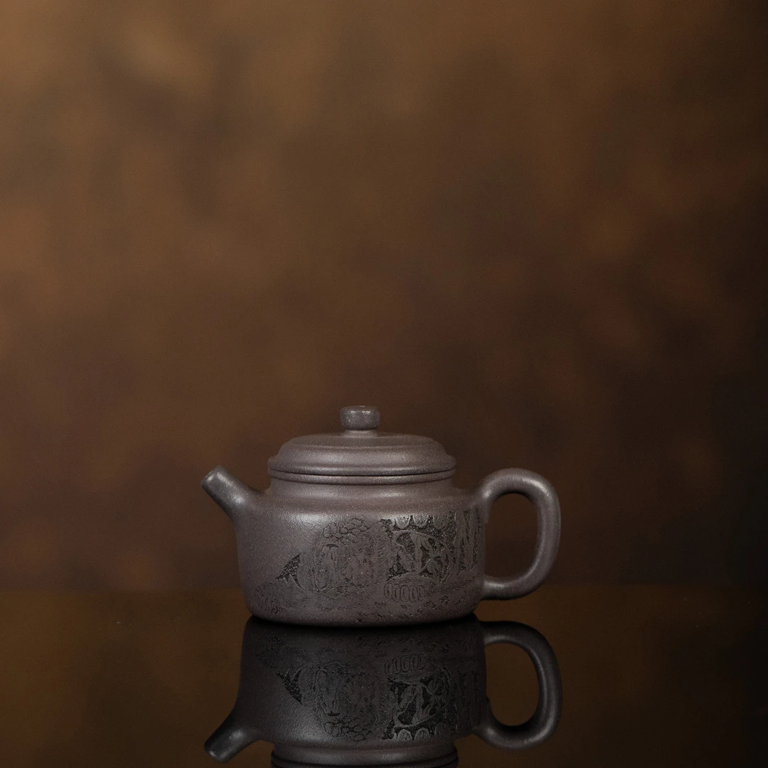 【利贞l德钟】原矿天青紫泥约150cc手工制宜兴紫砂壶JST