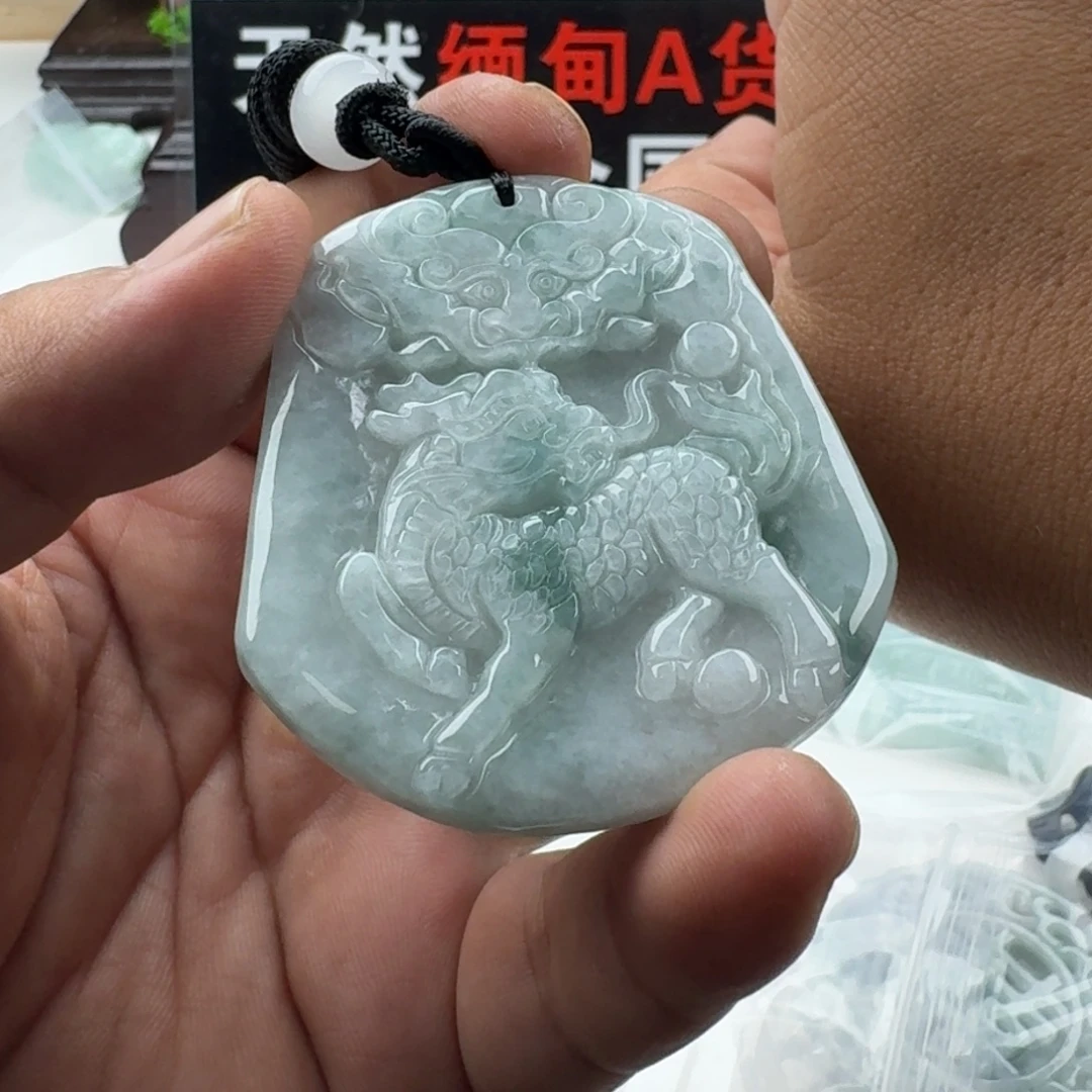 颈饰未镶嵌翡翠天然缅甸A货翡翠