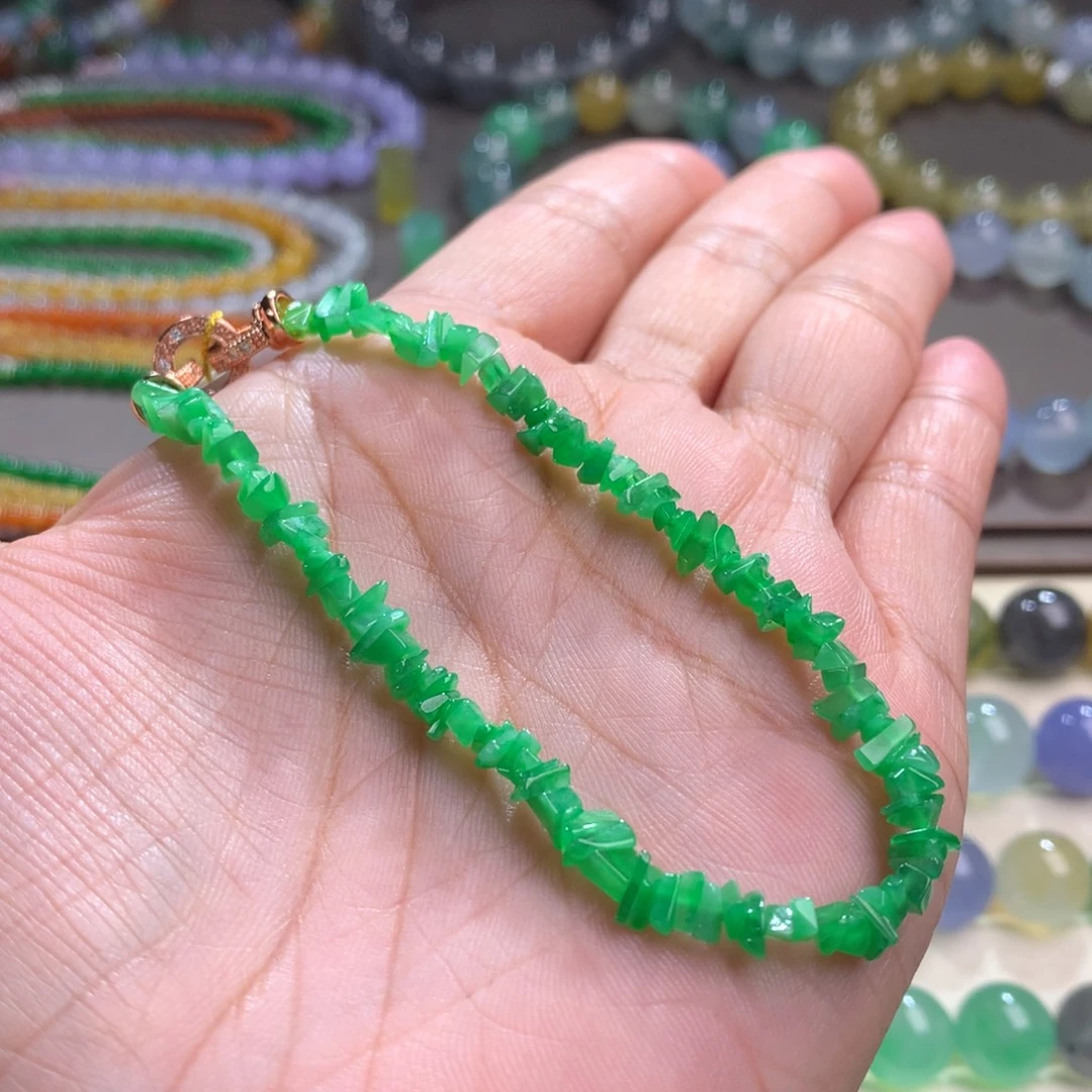 翡翠未镶嵌手链甜阳绿碎碎冰