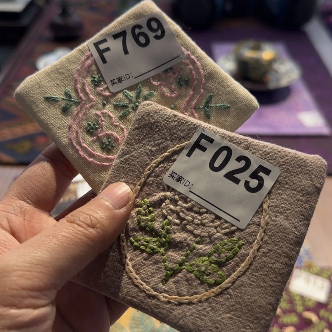 m****11三十六纺茶器茶垫茶器茶垫