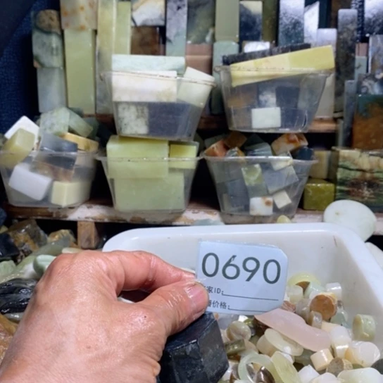 【闪购商品】未镶嵌蛇纹石玉珠宝玉器