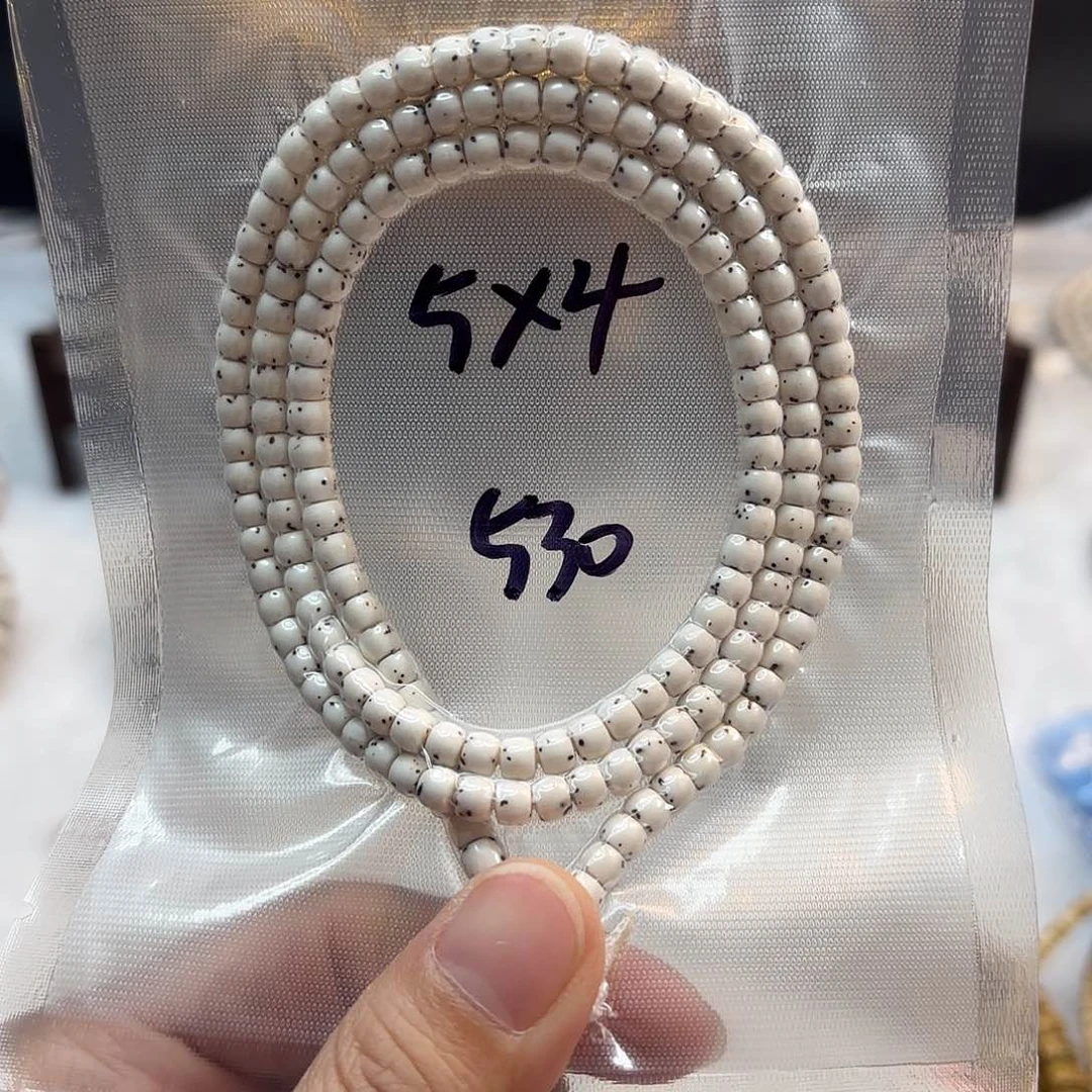 星月菩提吊坠周*星月原生态